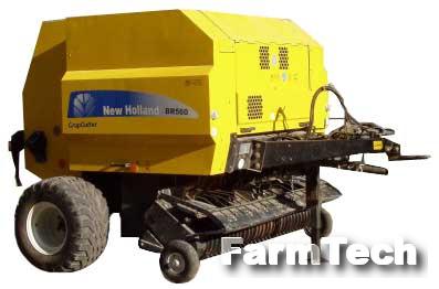 Пресс-подборщик рулонный New Holland BR 550