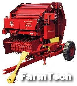 Пресс-подборщик рулонный Бежецксельмаш ПР-145С