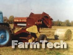 Пресс-подборщик с измельчением Бобруйскагромаш ПРИ-145