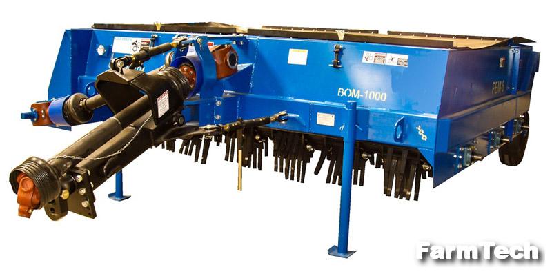 Машина ботвоуборочная Ритм РБМ-6