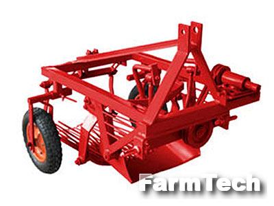 Аппарат уборочный Foton