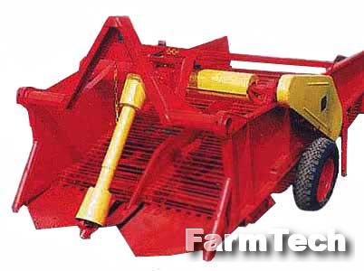 Картофелекопатель Рязсельмаш КТН-2В