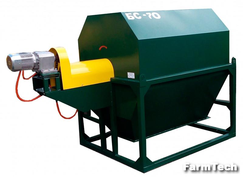 Машина зерноочистительная универсальная Кузембетьевский РМЗ БС-70