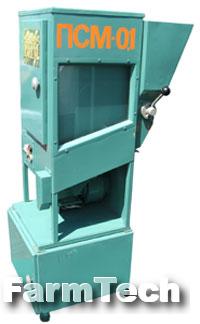 Машина семяочистительная ВИМ ПСМ-0,1