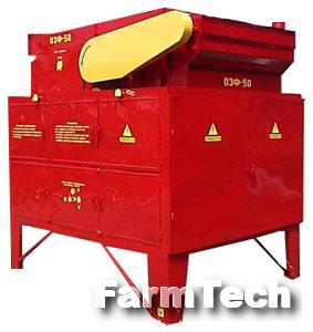 Очиститель зерна фракционный Осколагро ОЗФ-50