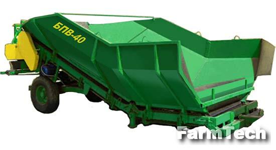 Бункер приемный Бобруйскагромаш БПВ-40