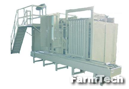 Машина пакетоформирующая Ивантеевский Элеватормельмаш У1-УМП-2