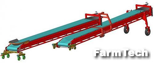 Конвейер телескопический Агропромсельмаш КТ-40