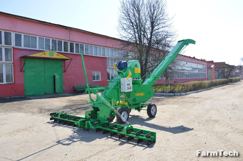 Погрузчик зерна электрический самопередвижной Осколсельмаш ПЗЭС-90