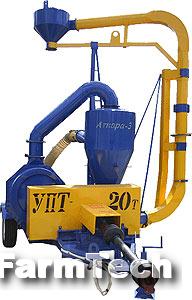 Установка мобильная пневматическая Контактор УПТ