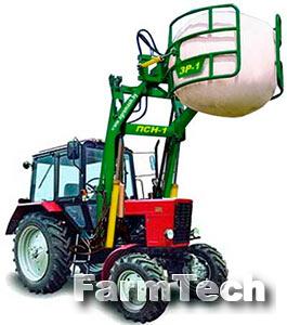 Погрузчик навесной Бобруйскагромаш ПСН-1