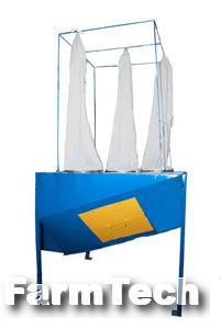 Бункер-успокоитель БУ-1