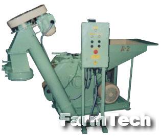 Дробилка Д-2