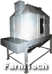 Охладитель гранул ОГ-20