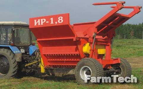 Измельчитель рулонов СМЗ ИР-1,8