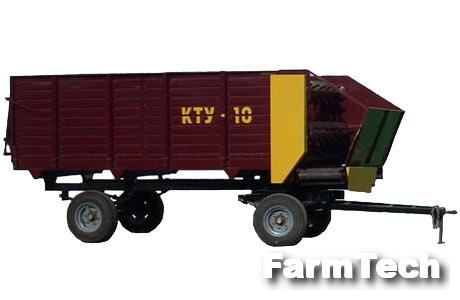 Кормораздатчик прицепной Староминская сельхозтехника КТУ-10А