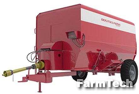 Миксер-кормораздатчик горизонтальный Клевер Cormorant Horizontal МК-15Г