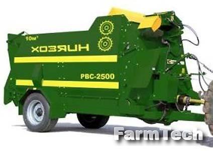 Разбрасыватель-выдуватель соломы Интенсивные технологии Хозяин РВС-1500Д