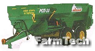 Раздатчик-смеситель кормов прицепной Ремтехмаш РСП-10
