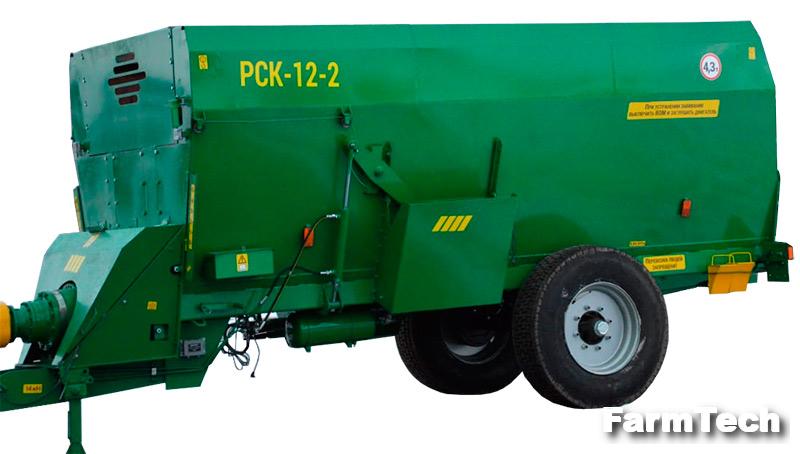 Раздатчик-смеситель кормов Смолсельмаш РСК-12-1