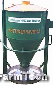 Кормушка для сухих кормов КРМЗ КА-120