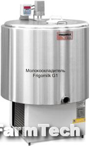 Танк-охладитель молока вертикальный Fic Frigomilk G1