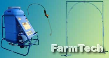 Опрыскиватель универсальный многоцелевой Заря Зорька