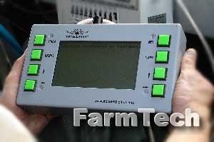 Пульт навигационный Асгард плюс Азимут-2