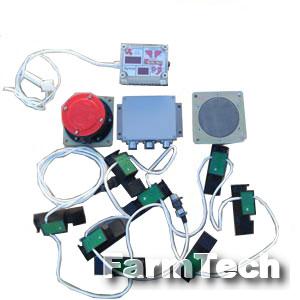 Система контроля высева Интертраст Арыш