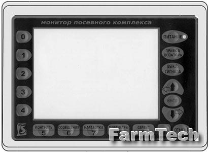 Система электрооборудования посевного комплекса МПК-04