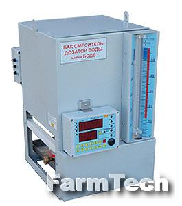 Бак смеситель-дозатор воды БСДВ-200Э