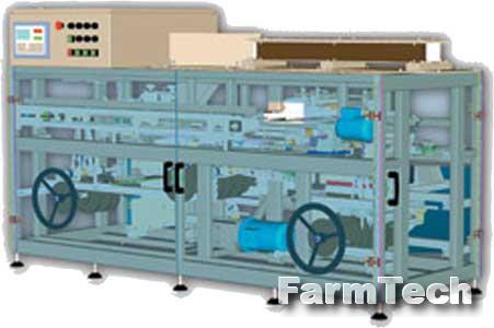 Автомат горизонтальный брикетооборачивающий ВАЭМ-БРИК