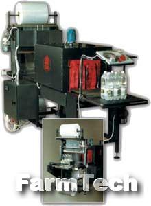 Автомат горизонтальный групповой упаковки ВАЭМ