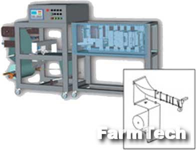 Автомат горизонтальный изготавления пакетов Немига-ДП