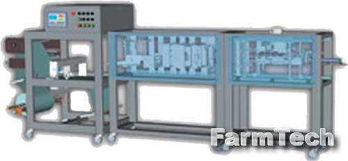 Автомат горизонтальный упаковочный изготавления и фасования в пакеты Немига-П