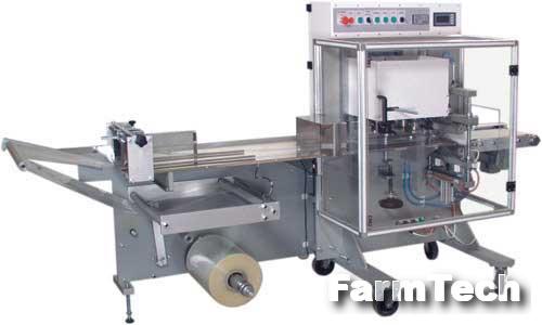 Автомат горизонтальный упаковочный РТ-УМ-ГШ-Н-750