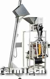 Устройство загрузочное УЗ-50