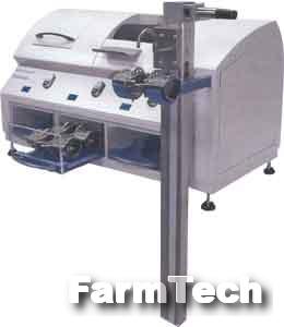 Экстенсограф-Е