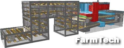 Агрегат расстойно-печной Г4-РПА-15М